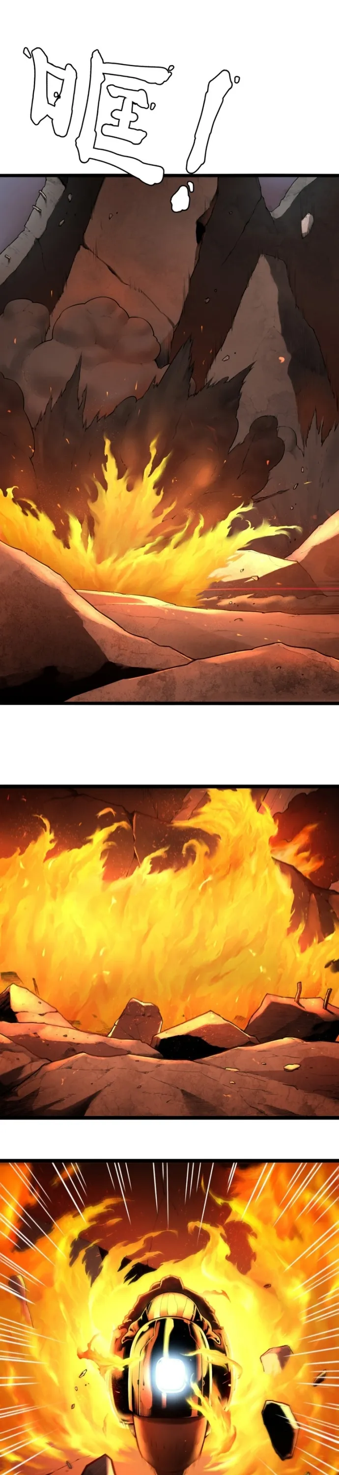 Nguyệt Khôi Truyện: Chapter 3