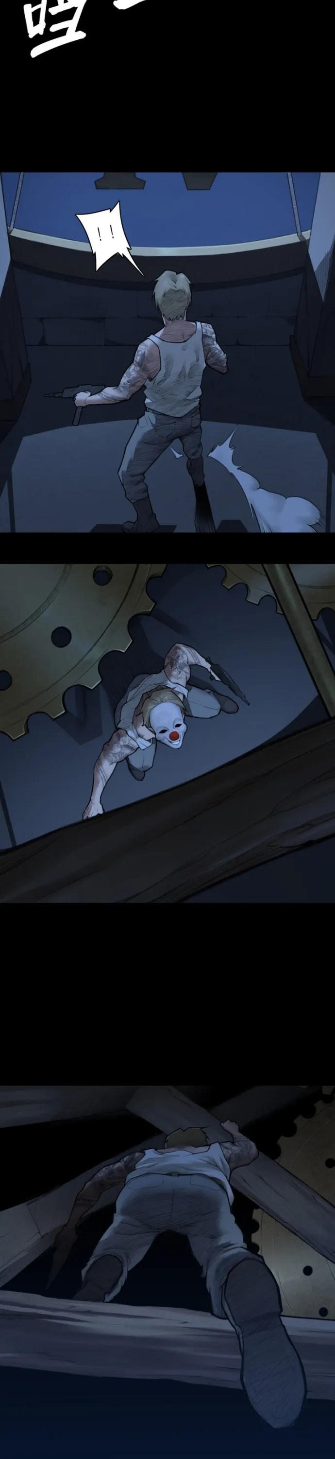 Nguyệt Khôi Truyện: Chapter 6