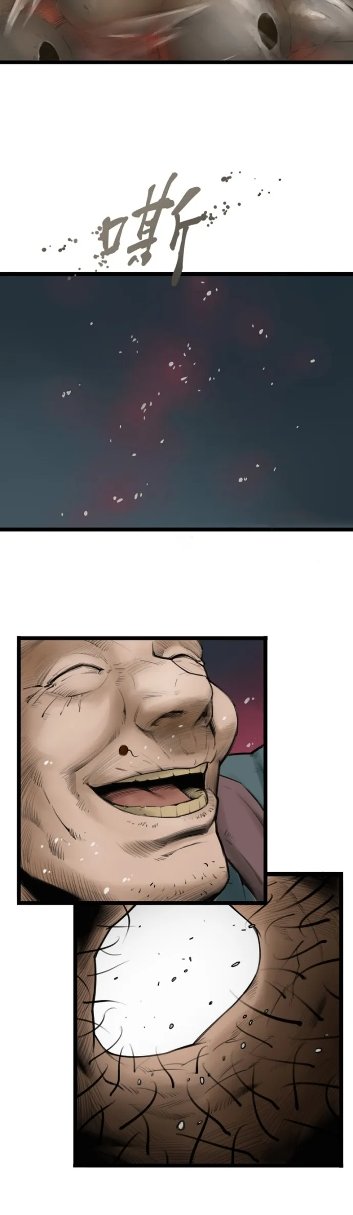 Nguyệt Khôi Truyện: Chapter 6