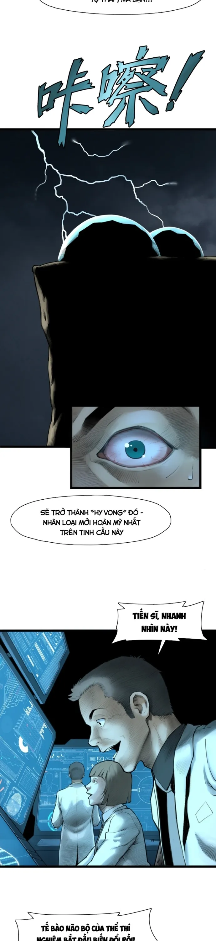 Nguyệt Khôi Truyện: Chapter 7