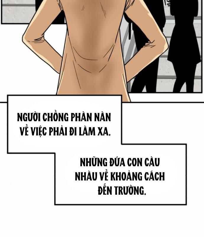 Nhà Đầu Tư Nhìn Thấy Tương Lai: Chapter 13
