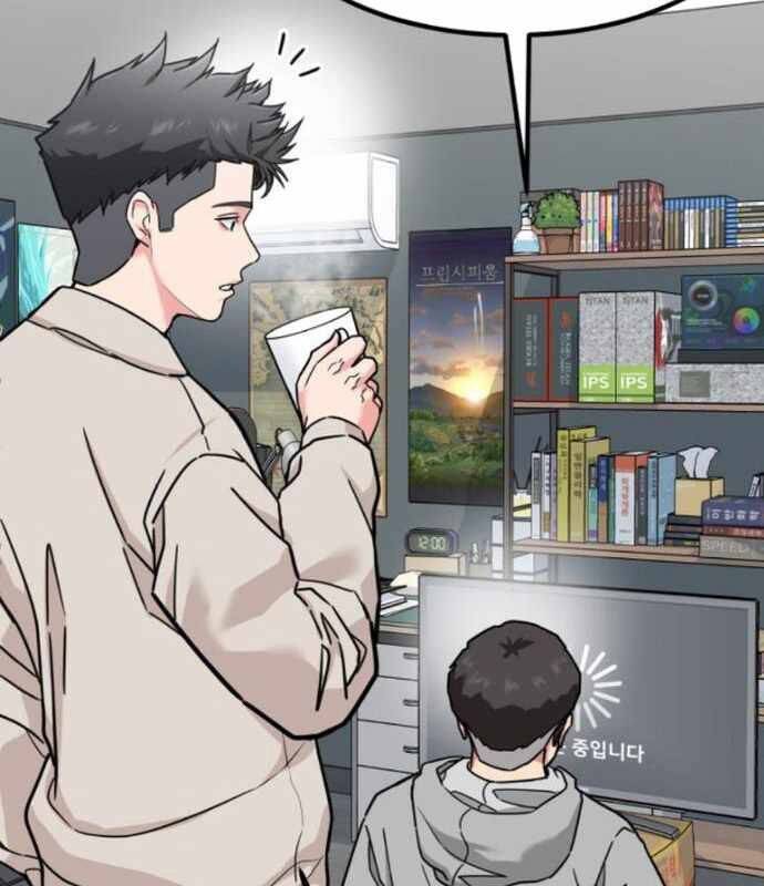 Nhà Đầu Tư Nhìn Thấy Tương Lai: Chapter 13