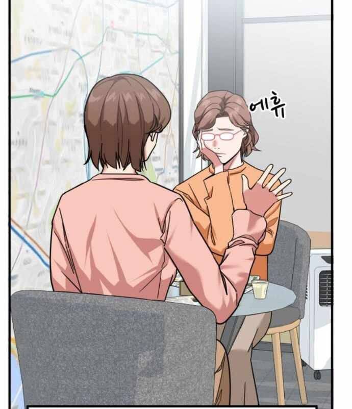 Nhà Đầu Tư Nhìn Thấy Tương Lai: Chapter 13