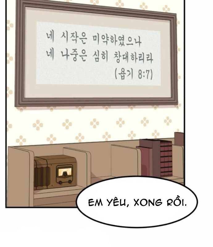 Nhà Đầu Tư Nhìn Thấy Tương Lai: Chapter 13