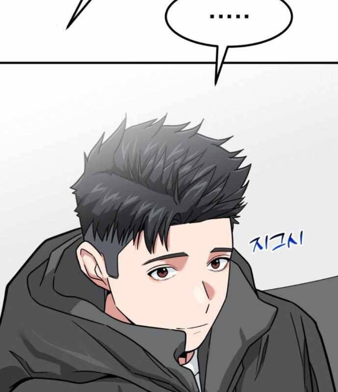 Nhà Đầu Tư Nhìn Thấy Tương Lai: Chapter 13