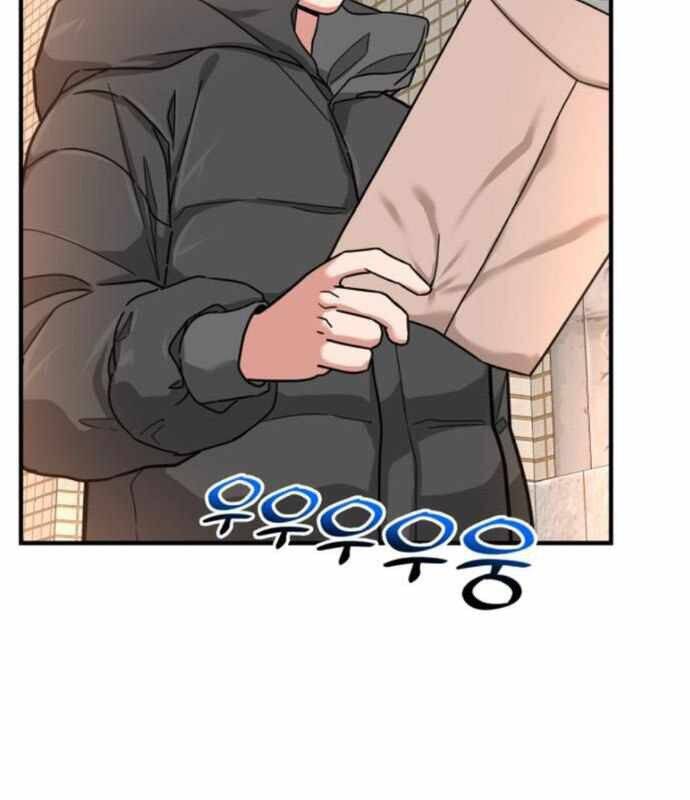 Nhà Đầu Tư Nhìn Thấy Tương Lai: Chapter 13