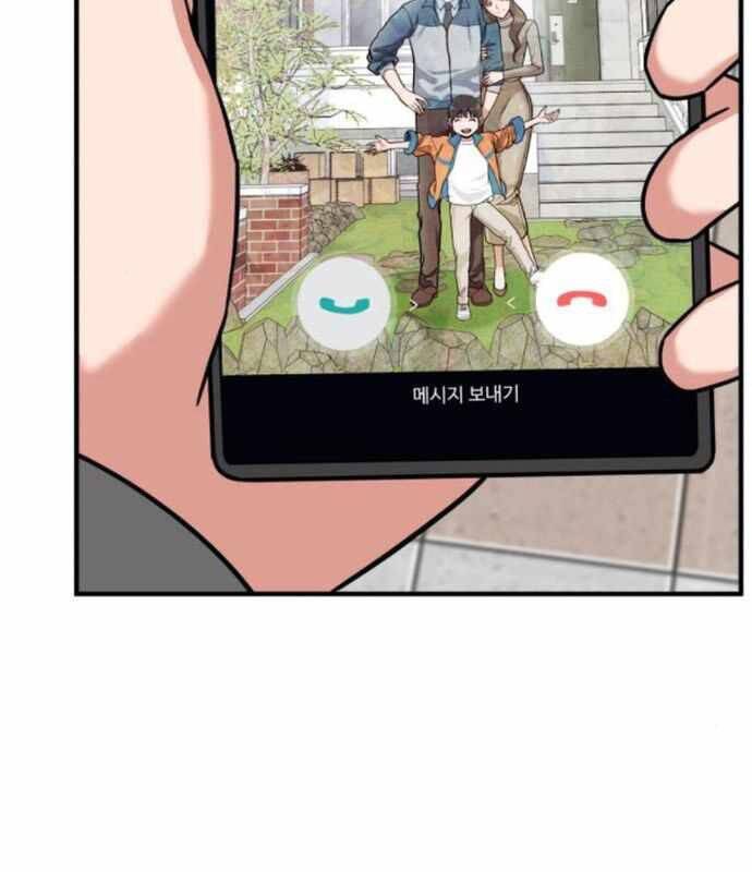 Nhà Đầu Tư Nhìn Thấy Tương Lai: Chapter 13