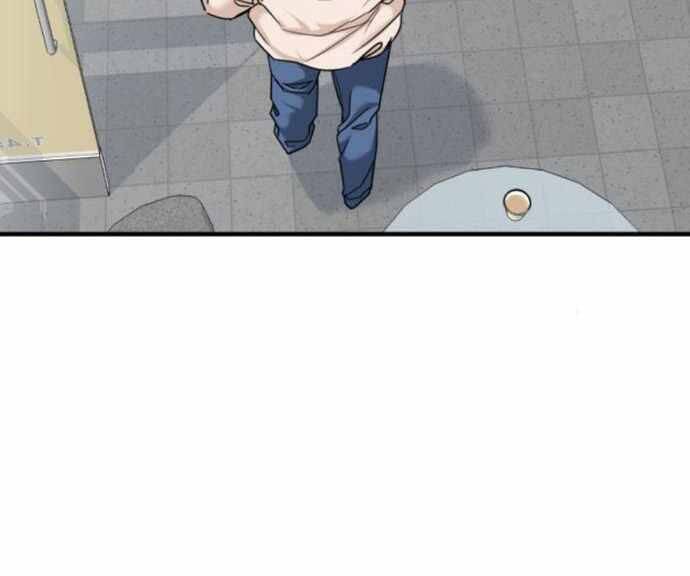 Nhà Đầu Tư Nhìn Thấy Tương Lai: Chapter 13