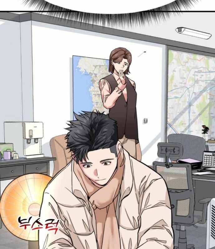 Nhà Đầu Tư Nhìn Thấy Tương Lai: Chapter 13