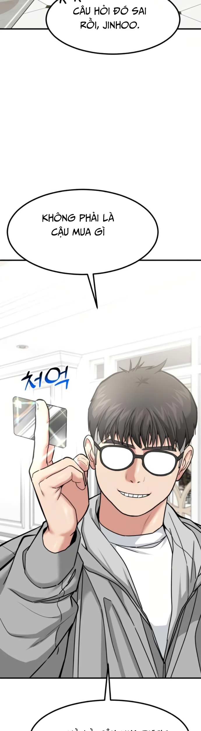 Nhà Đầu Tư Nhìn Thấy Tương Lai: Chapter 14