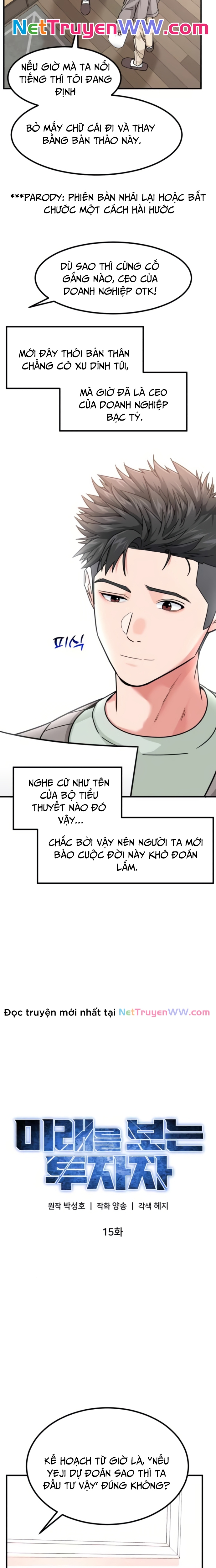 Nhà Đầu Tư Nhìn Thấy Tương Lai: Chapter 15