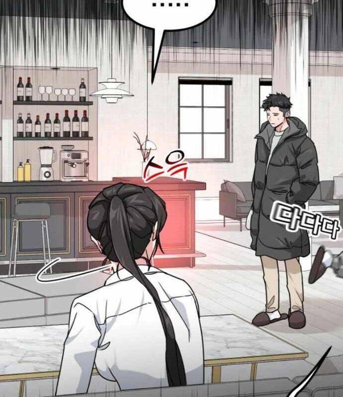 Nhà Đầu Tư Nhìn Thấy Tương Lai: Chapter 17