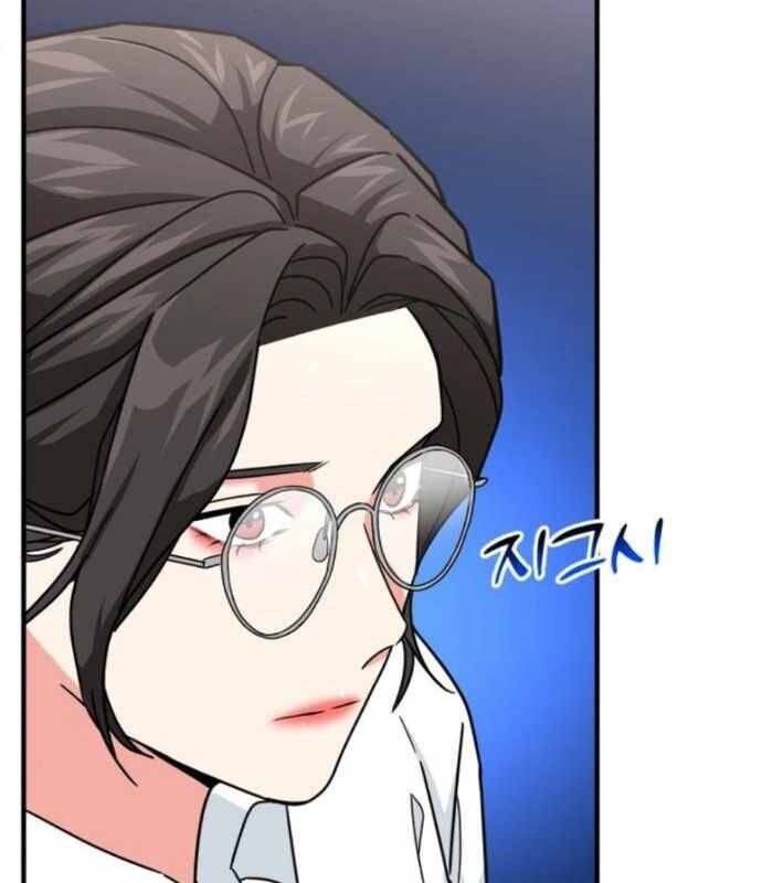 Nhà Đầu Tư Nhìn Thấy Tương Lai: Chapter 17