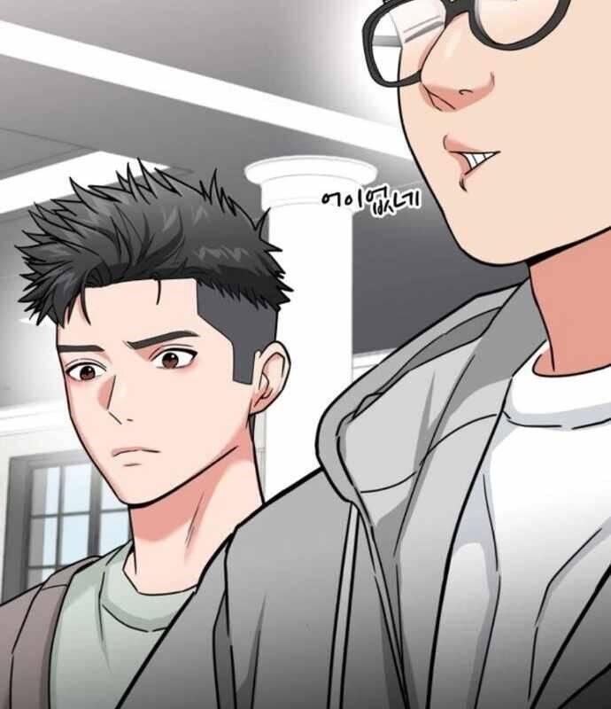 Nhà Đầu Tư Nhìn Thấy Tương Lai: Chapter 17