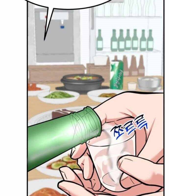 Nhà Đầu Tư Nhìn Thấy Tương Lai: Chapter 18