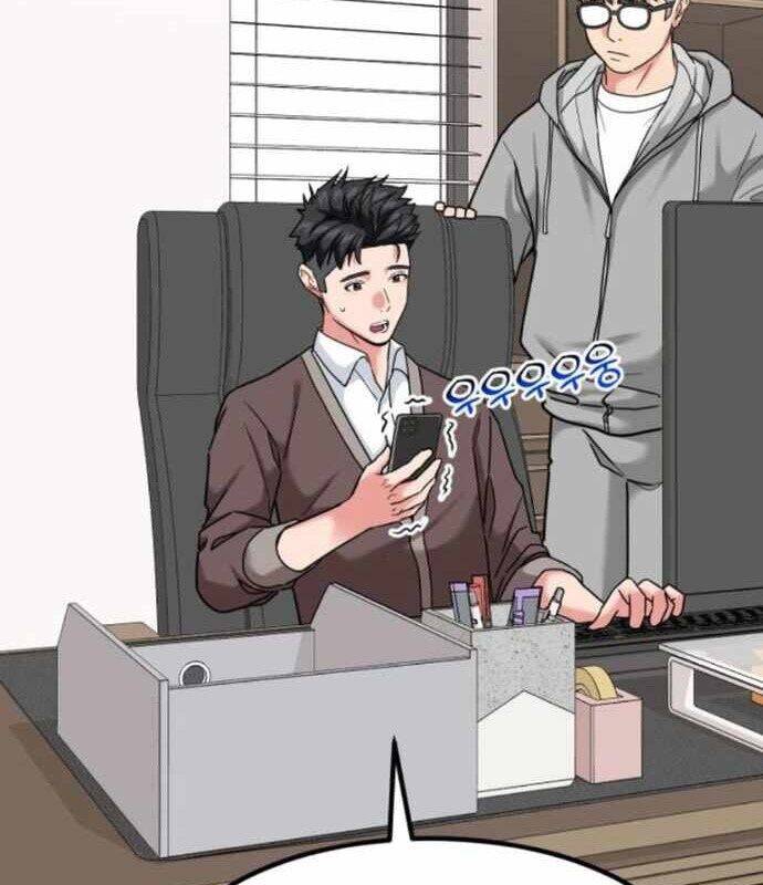 Nhà Đầu Tư Nhìn Thấy Tương Lai: Chapter 18