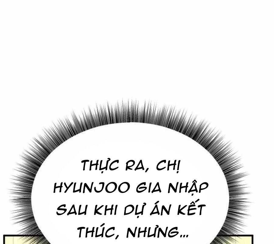 Nhà Đầu Tư Nhìn Thấy Tương Lai: Chapter 19