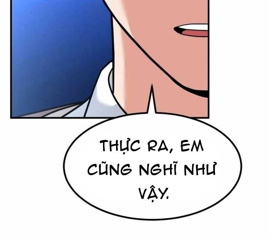 Nhà Đầu Tư Nhìn Thấy Tương Lai: Chapter 19