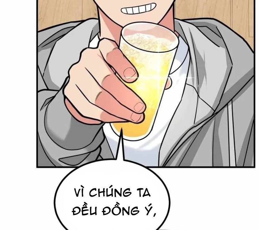 Nhà Đầu Tư Nhìn Thấy Tương Lai: Chapter 19