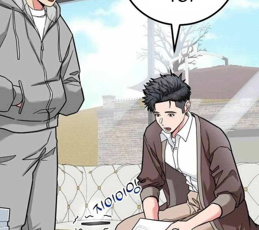 Nhà Đầu Tư Nhìn Thấy Tương Lai: Chapter 19