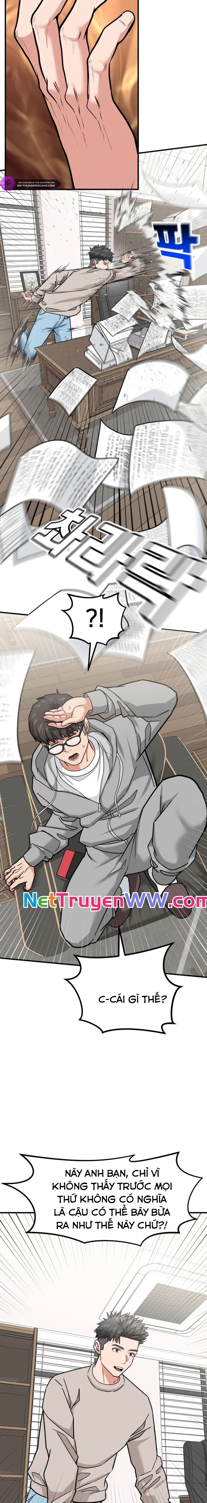 Nhà Đầu Tư Nhìn Thấy Tương Lai: Chapter 21