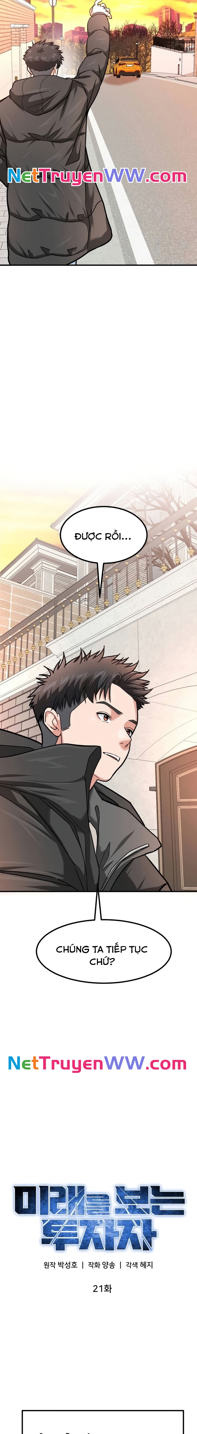 Nhà Đầu Tư Nhìn Thấy Tương Lai: Chapter 21