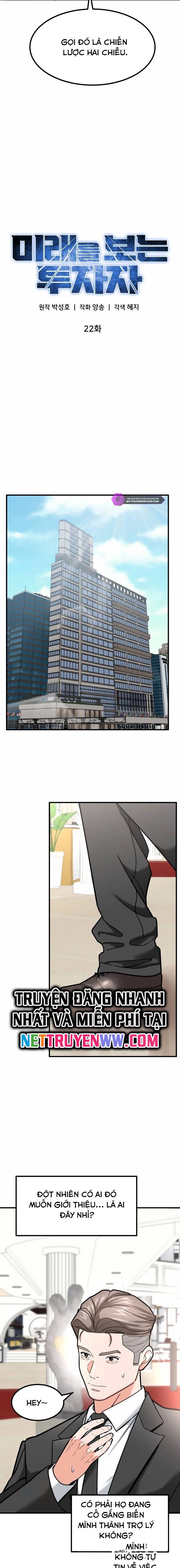 Nhà Đầu Tư Nhìn Thấy Tương Lai: Chapter 22