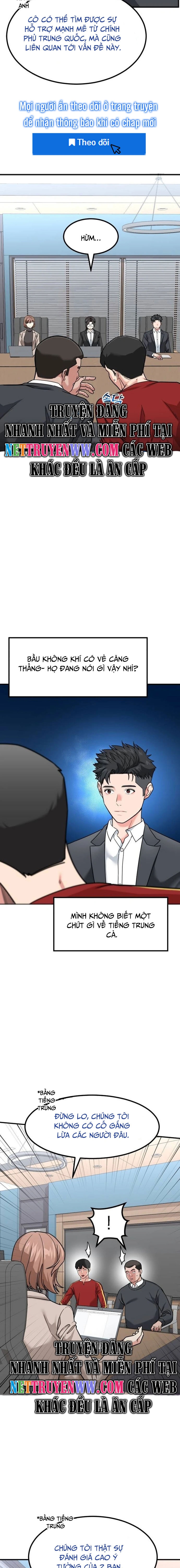 Nhà Đầu Tư Nhìn Thấy Tương Lai: Chapter 24