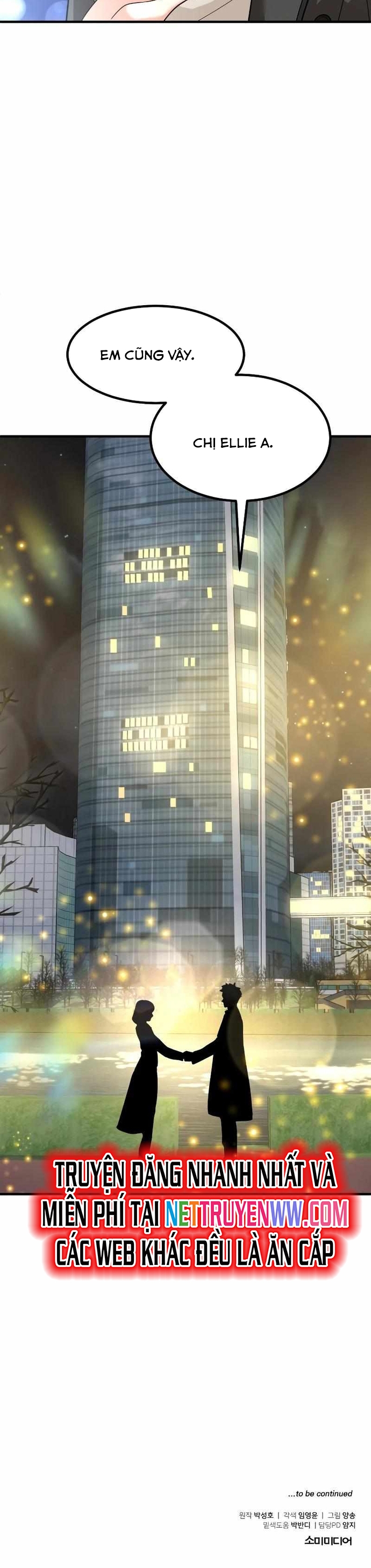 Nhà Đầu Tư Nhìn Thấy Tương Lai: Chapter 25