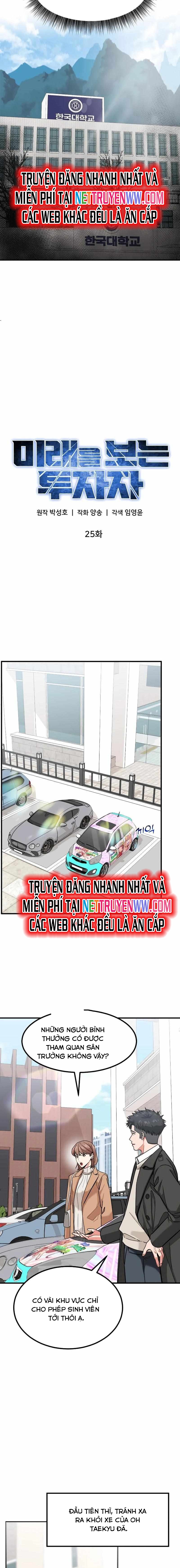 Nhà Đầu Tư Nhìn Thấy Tương Lai: Chapter 25