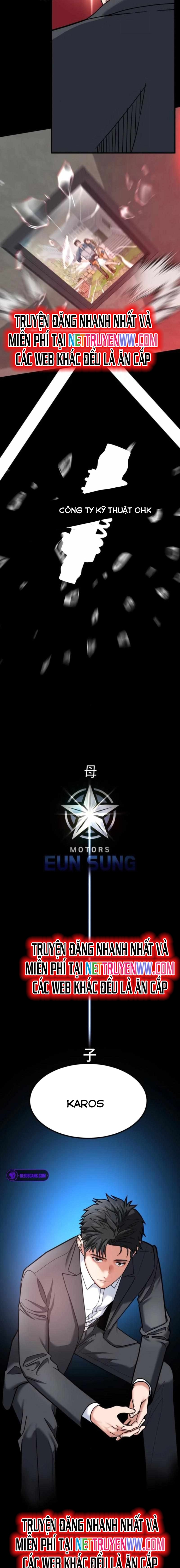 Nhà Đầu Tư Nhìn Thấy Tương Lai: Chapter 26