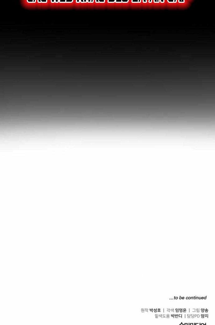 Nhà Đầu Tư Nhìn Thấy Tương Lai: Chapter 26