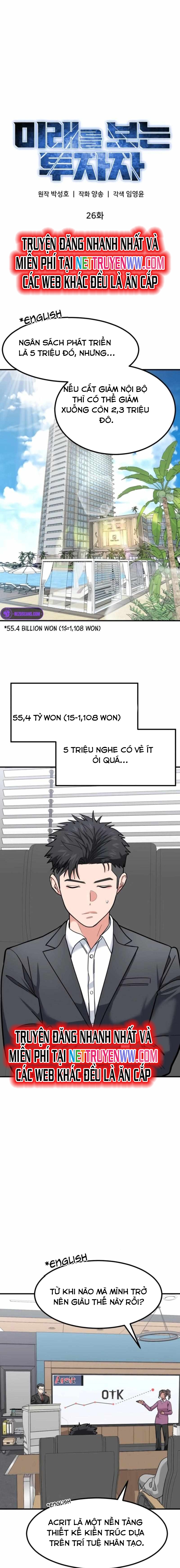 Nhà Đầu Tư Nhìn Thấy Tương Lai: Chapter 26