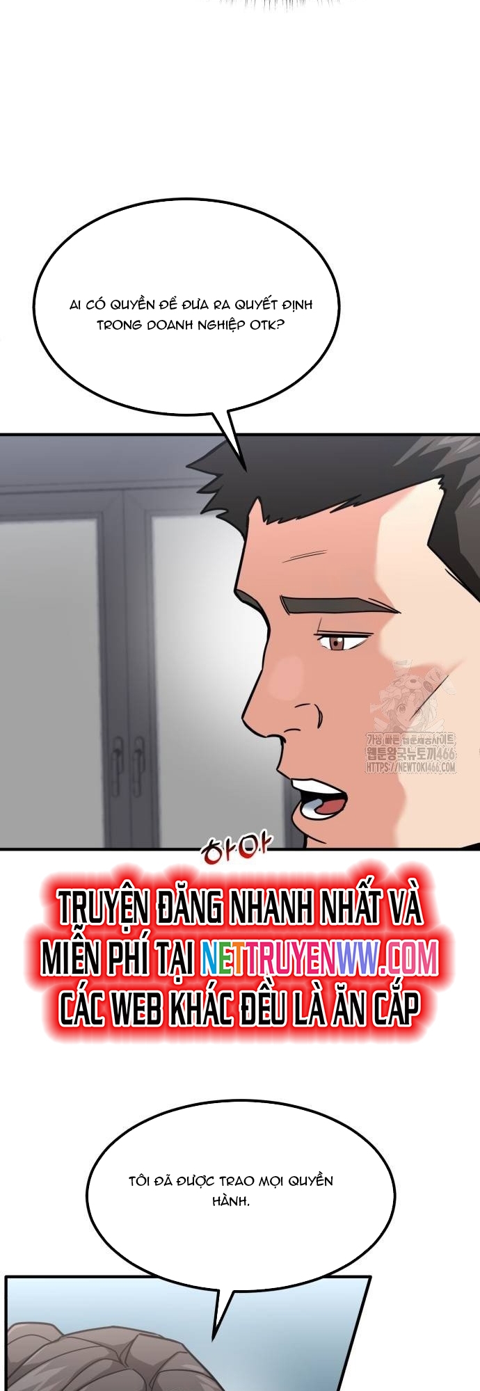 Nhà Đầu Tư Nhìn Thấy Tương Lai: Chapter 27