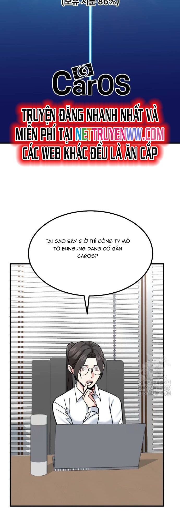 Nhà Đầu Tư Nhìn Thấy Tương Lai: Chapter 27