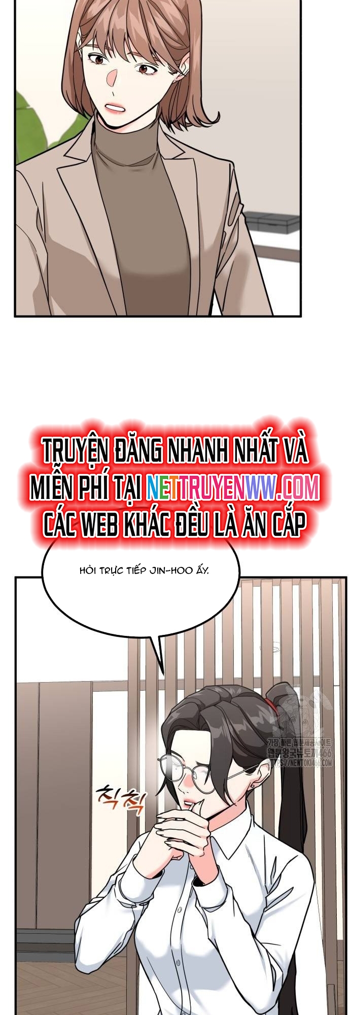 Nhà Đầu Tư Nhìn Thấy Tương Lai: Chapter 27