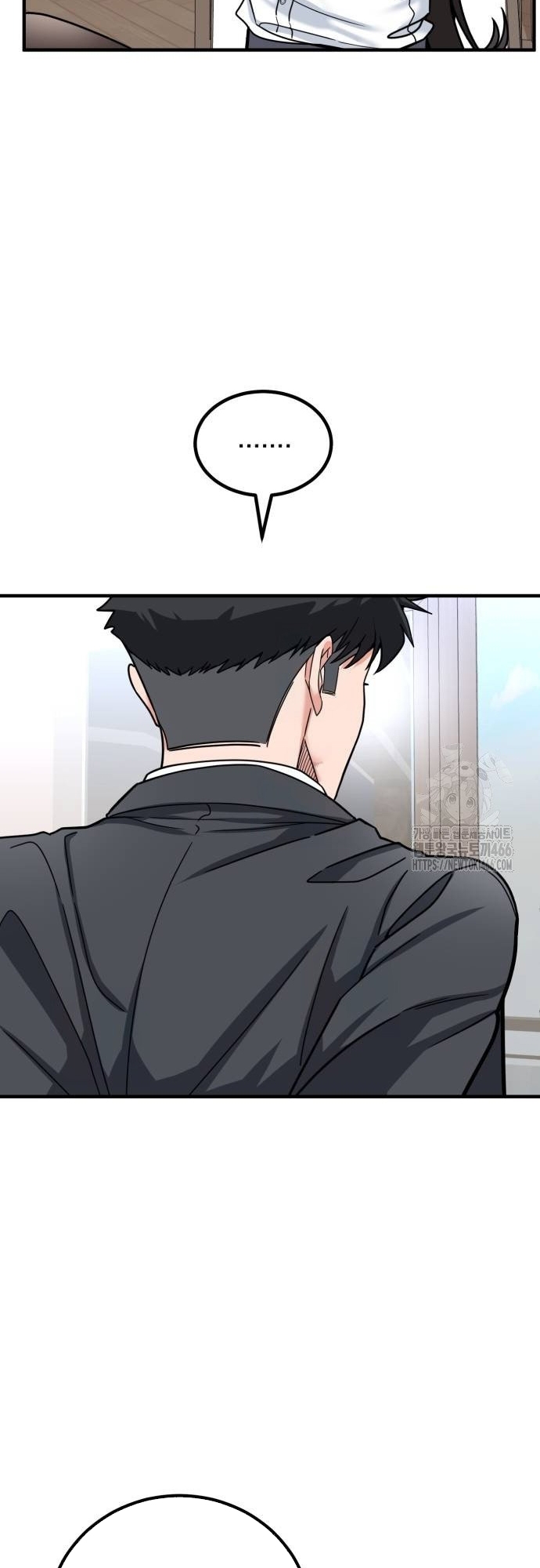 Nhà Đầu Tư Nhìn Thấy Tương Lai: Chapter 27