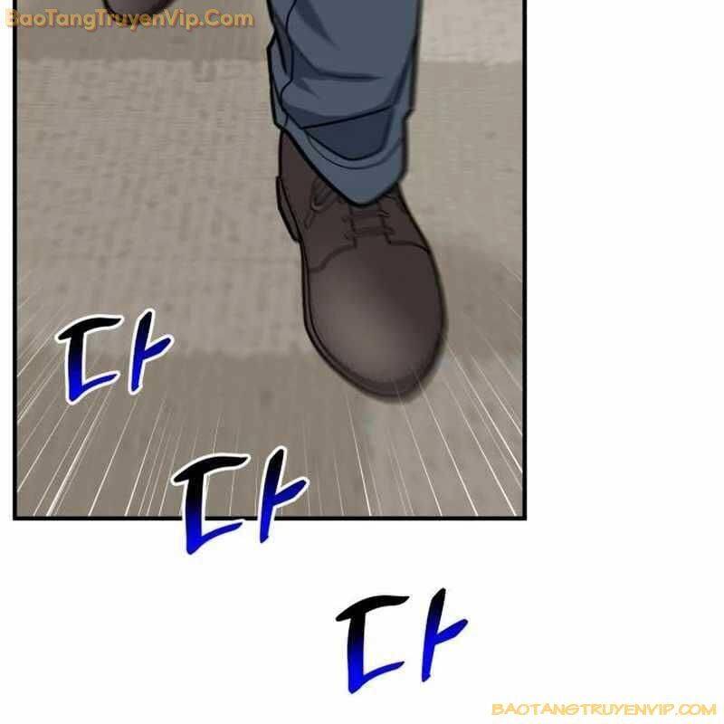 Nhà Đầu Tư Nhìn Thấy Tương Lai: Chapter 30