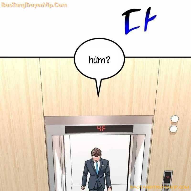 Nhà Đầu Tư Nhìn Thấy Tương Lai: Chapter 30