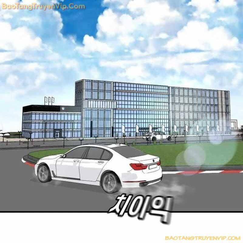 Nhà Đầu Tư Nhìn Thấy Tương Lai: Chapter 30