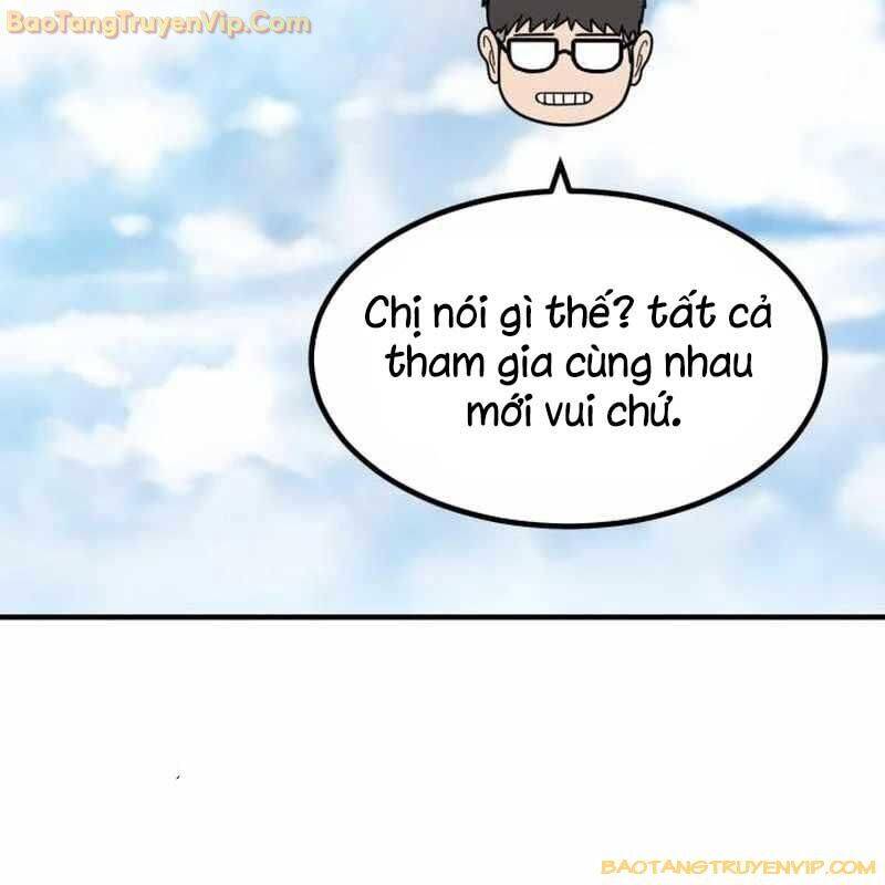 Nhà Đầu Tư Nhìn Thấy Tương Lai: Chapter 30