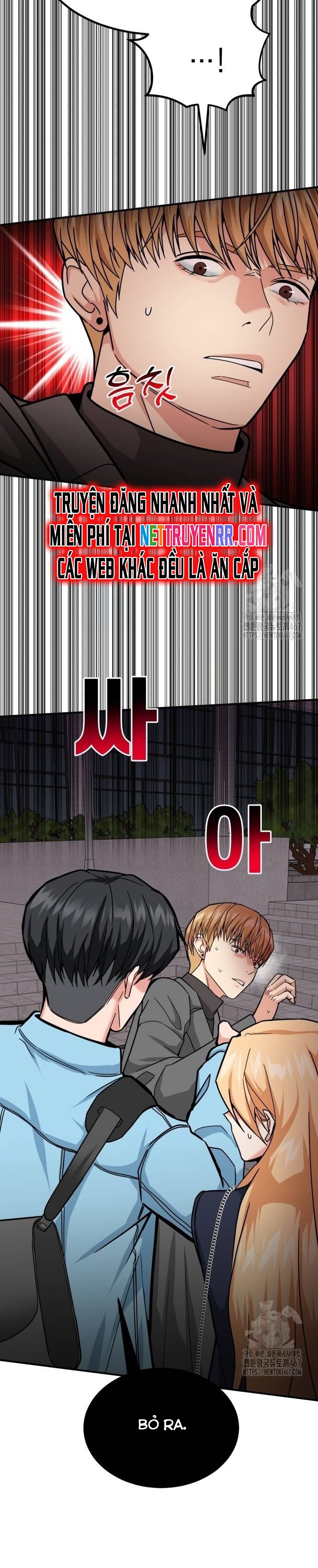 Nhà Đầu Tư Nhìn Thấy Tương Lai: Chapter 33