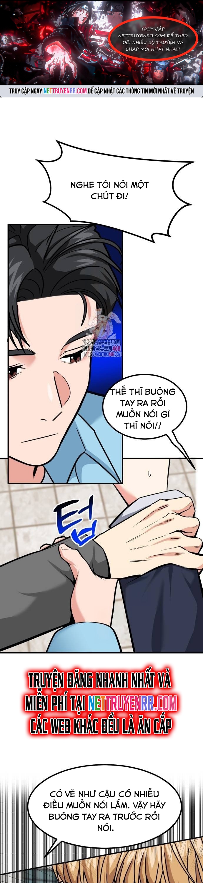 Nhà Đầu Tư Nhìn Thấy Tương Lai: Chapter 34