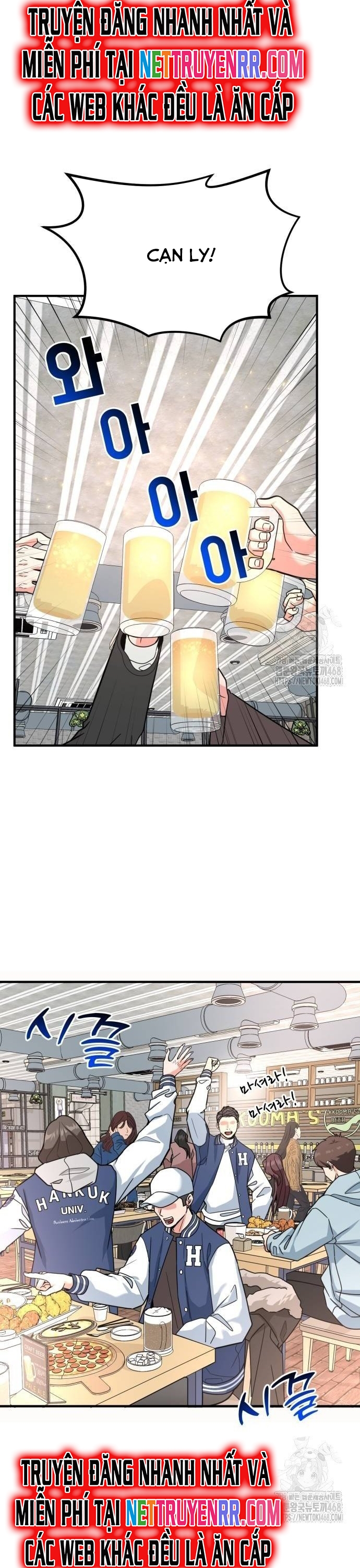 Nhà Đầu Tư Nhìn Thấy Tương Lai: Chapter 34