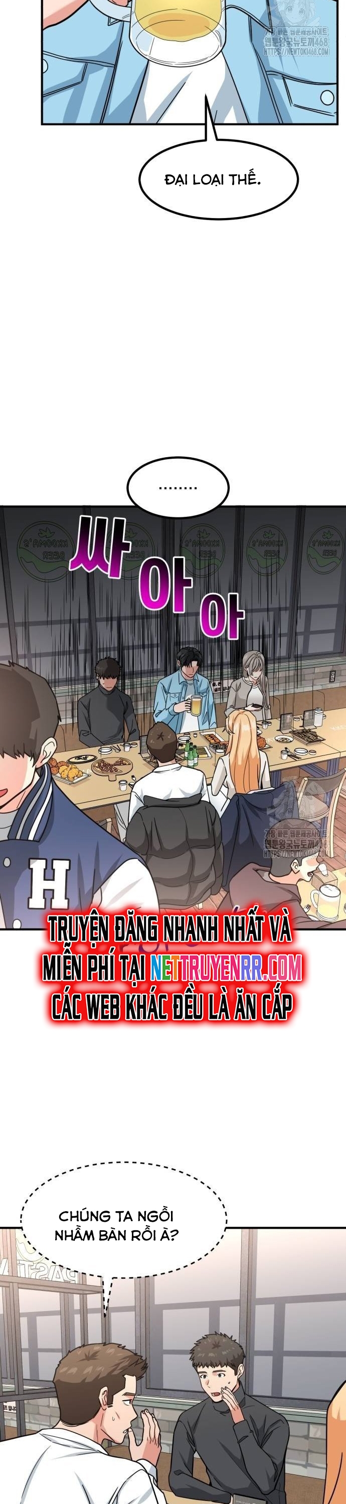 Nhà Đầu Tư Nhìn Thấy Tương Lai: Chapter 34