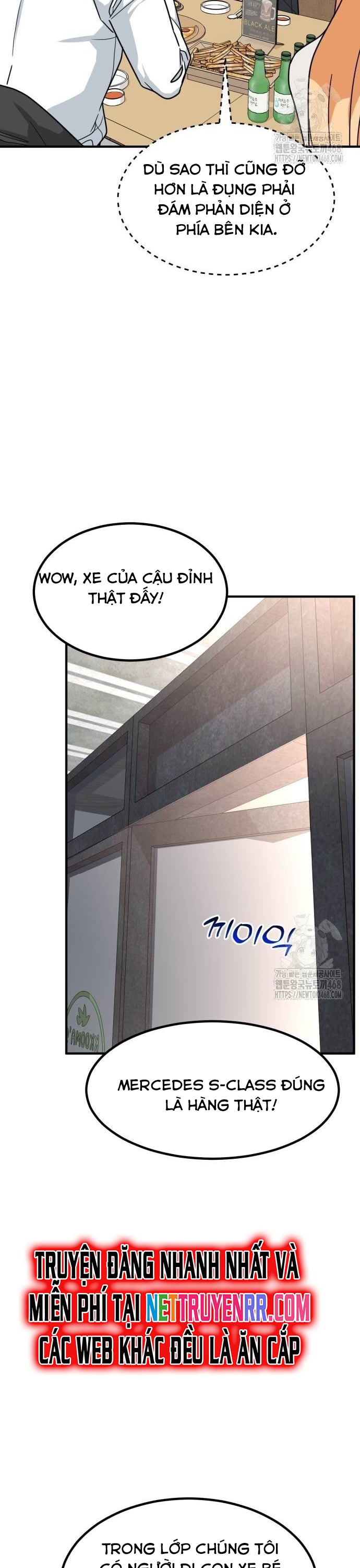 Nhà Đầu Tư Nhìn Thấy Tương Lai: Chapter 34