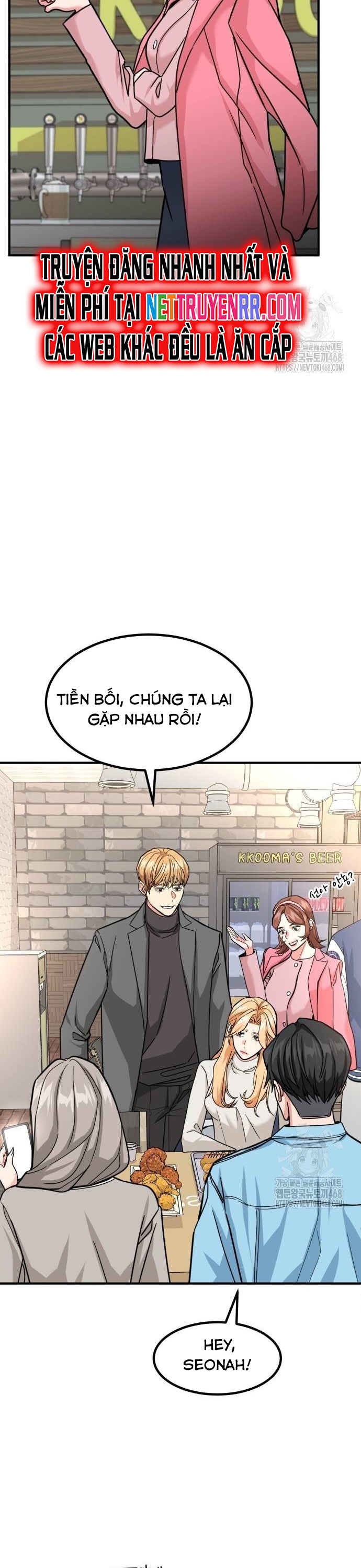 Nhà Đầu Tư Nhìn Thấy Tương Lai: Chapter 34