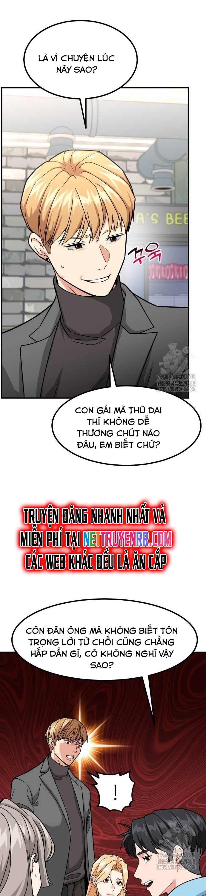Nhà Đầu Tư Nhìn Thấy Tương Lai: Chapter 34