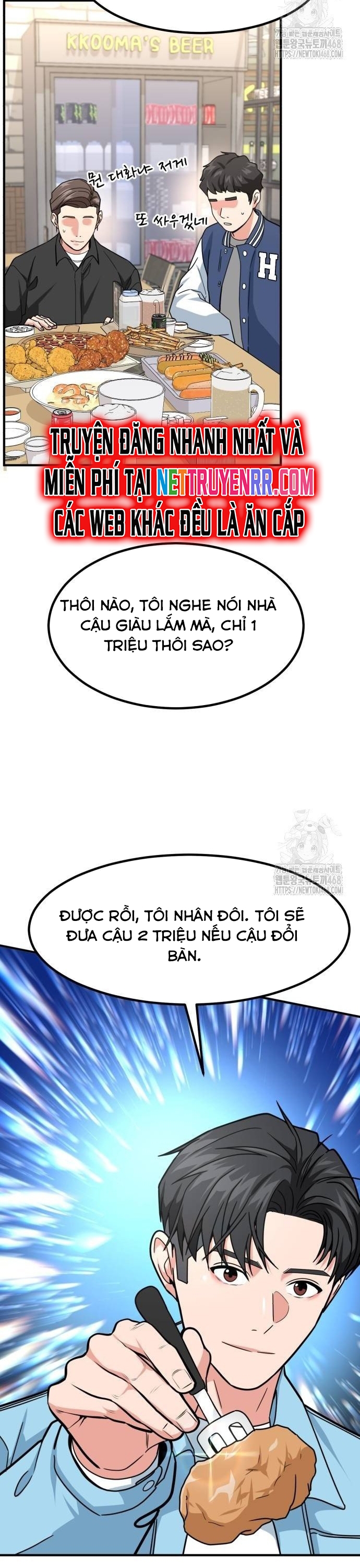 Nhà Đầu Tư Nhìn Thấy Tương Lai: Chapter 34
