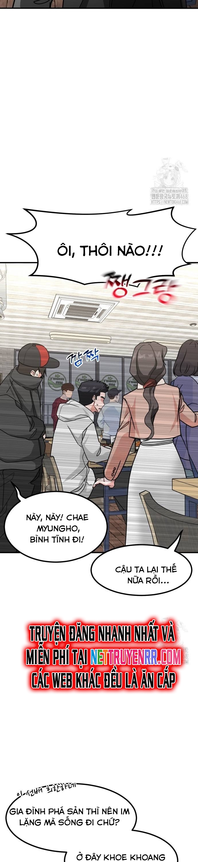 Nhà Đầu Tư Nhìn Thấy Tương Lai: Chapter 34